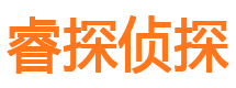 民和捉小三公司